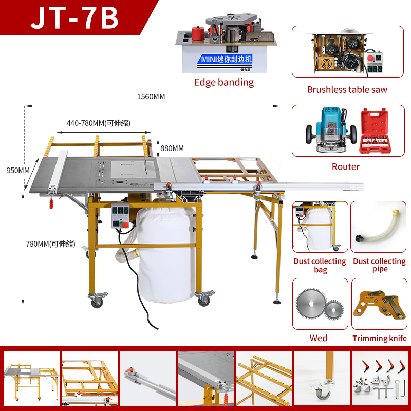 Pandahardware Multifunctional Dust-free Sliding Panel Saw Machine(JT7)