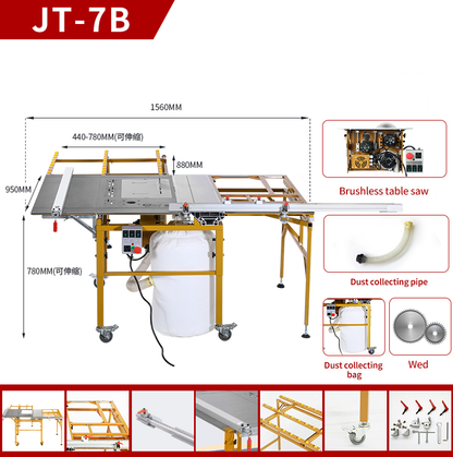 Pandahardware Multifunctional Dust-free Sliding Panel Saw Machine（JT7）