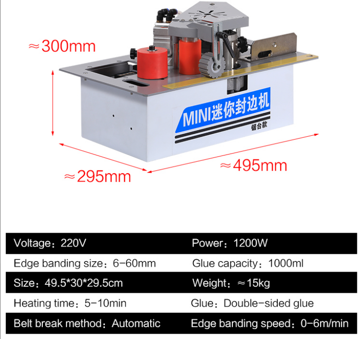 Swing-Arm Foldable Precision Table Saw（JT9)
